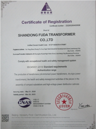 Transformateur de type sec Scb10 Transformateur de type sec Scb10